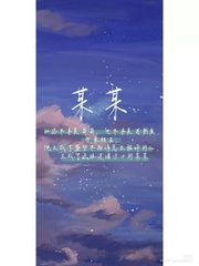亚洲无矿砖码砖2022
